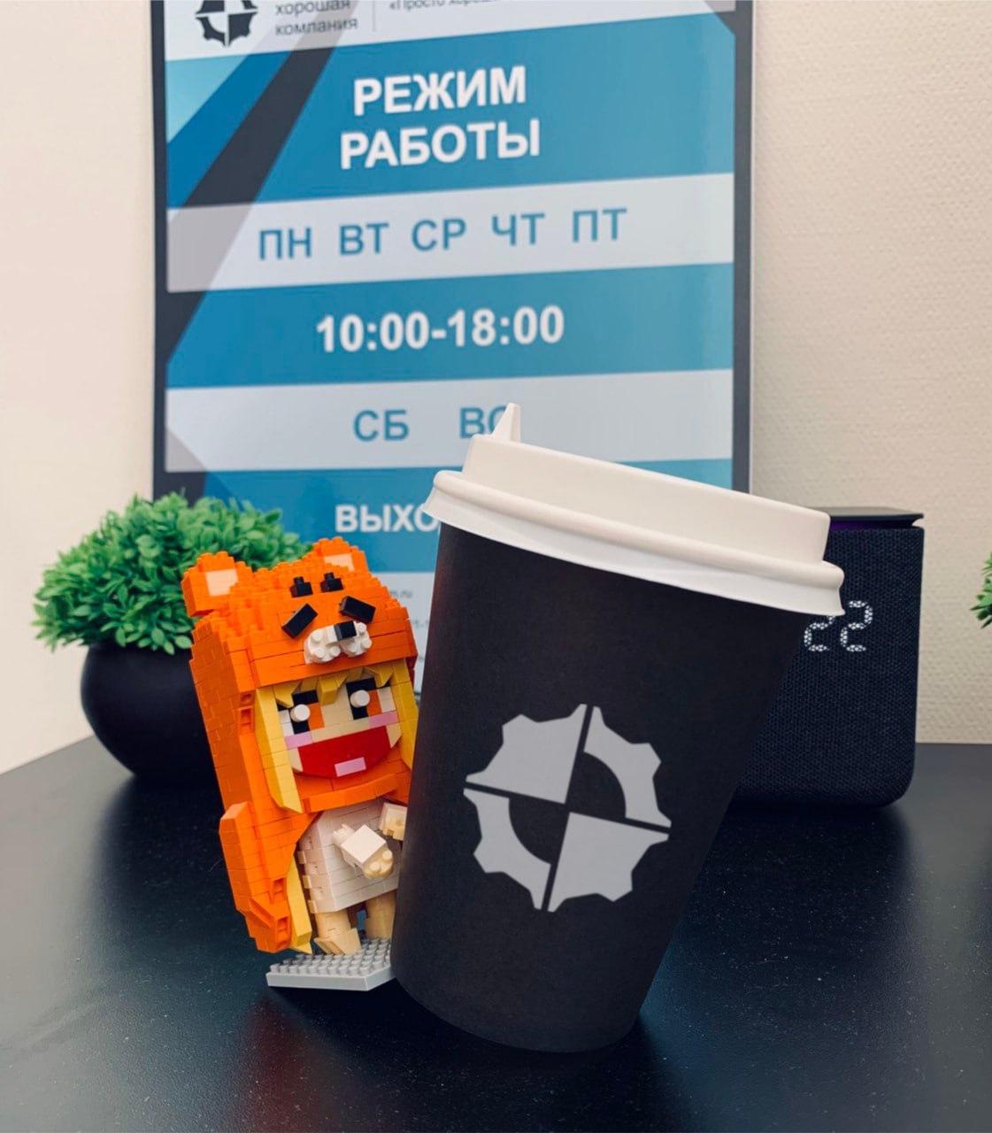 ХорКом