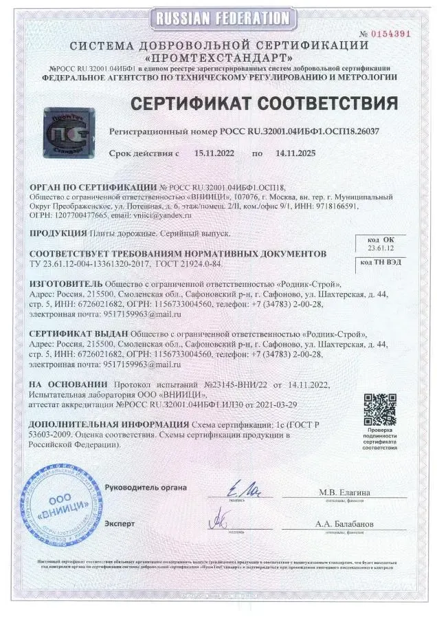 documents-10