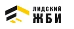 slider logo
