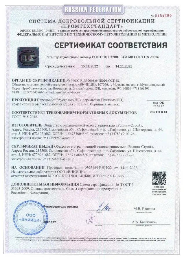 documents-11