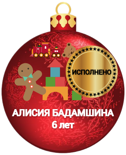 slider logo