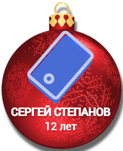 slider logo