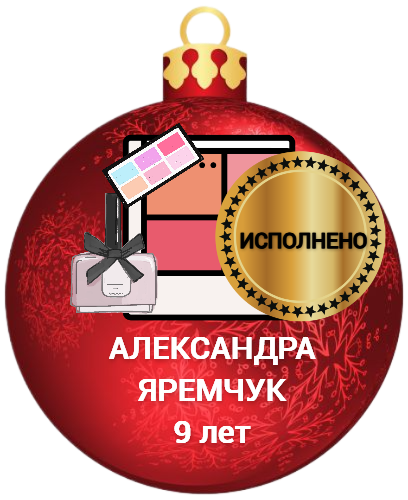 slider logo