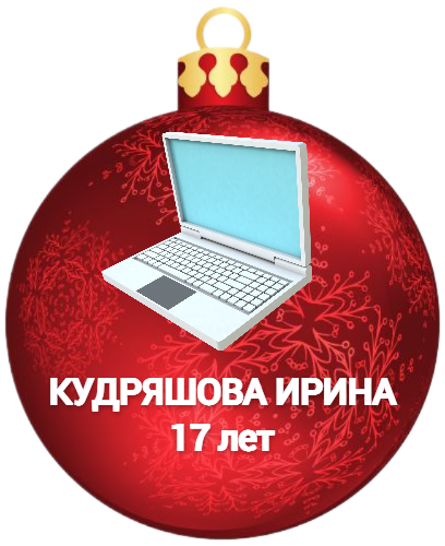 slider logo
