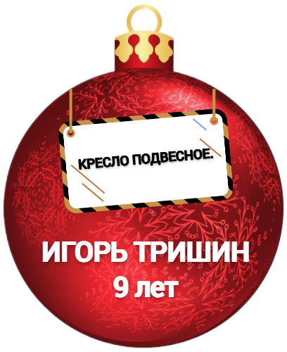 slider logo