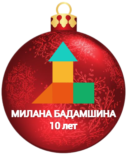slider logo