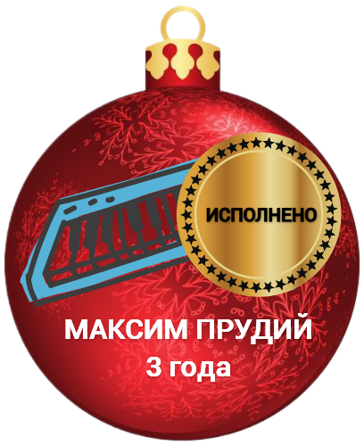 slider logo