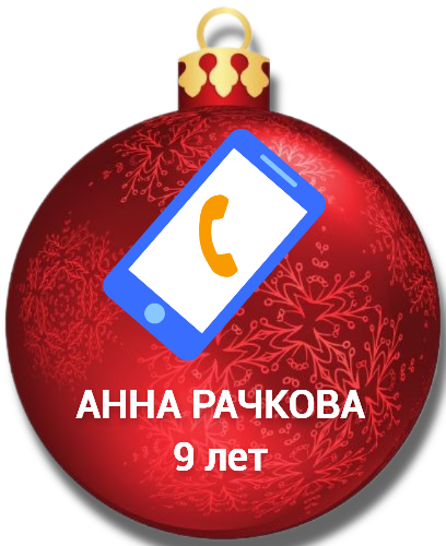 slider logo