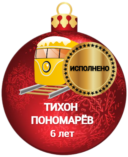 slider logo
