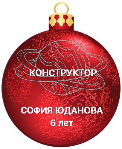 slider logo