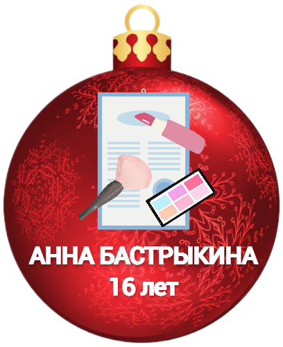 slider logo