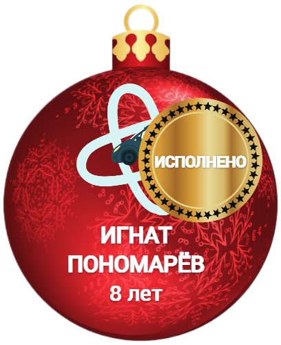 slider logo