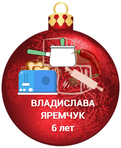 slider logo