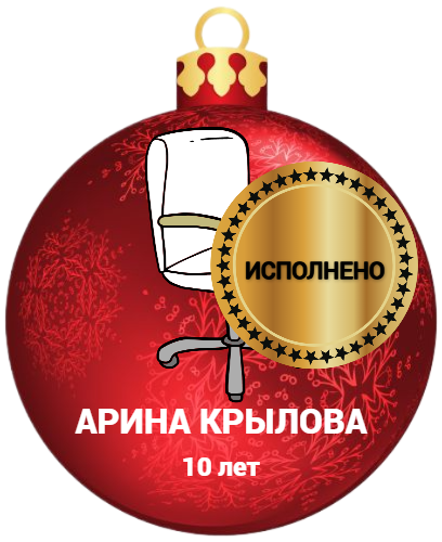 slider logo