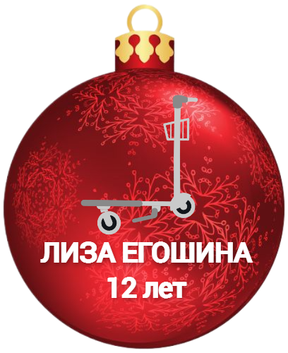 slider logo