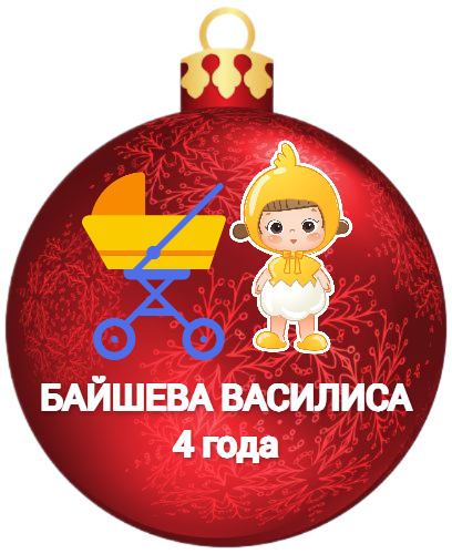 slider logo