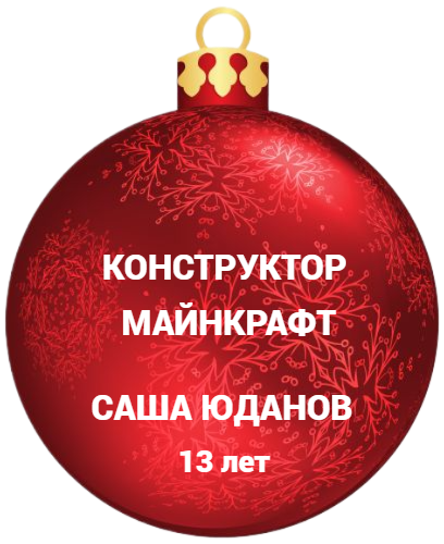 slider logo