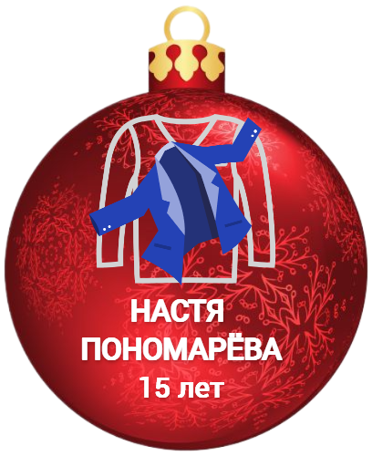 slider logo