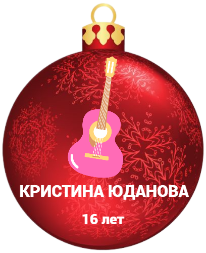 slider logo