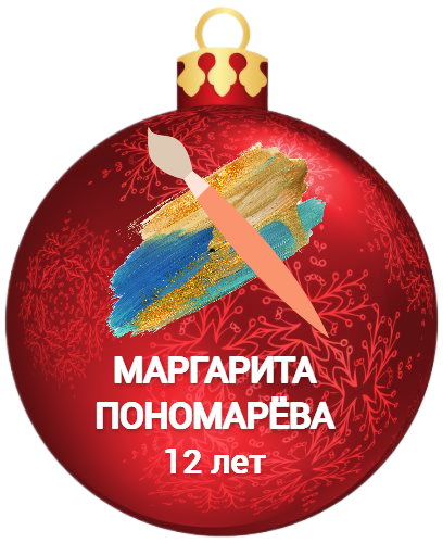 slider logo