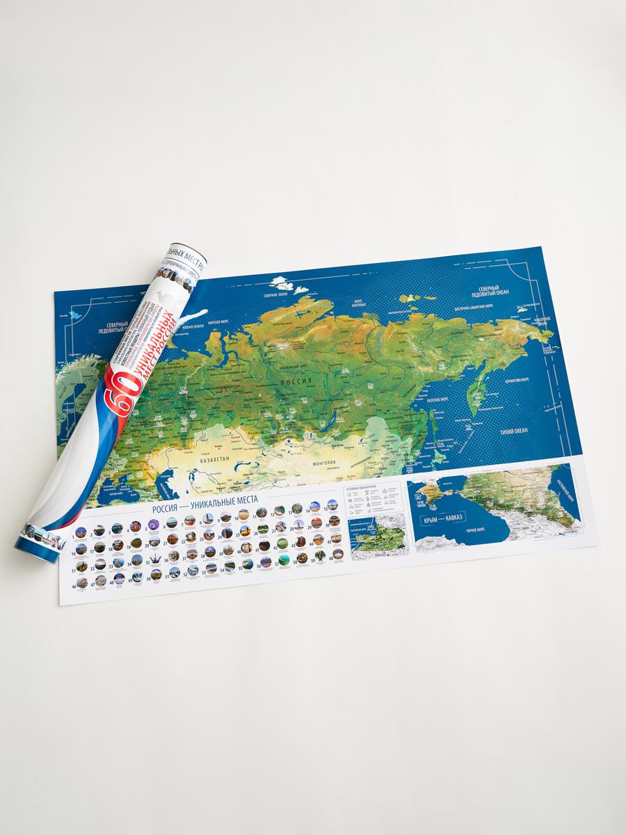 goods image