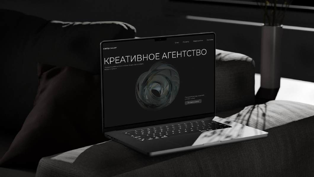 изготовление интерьерной рекламы на станке 