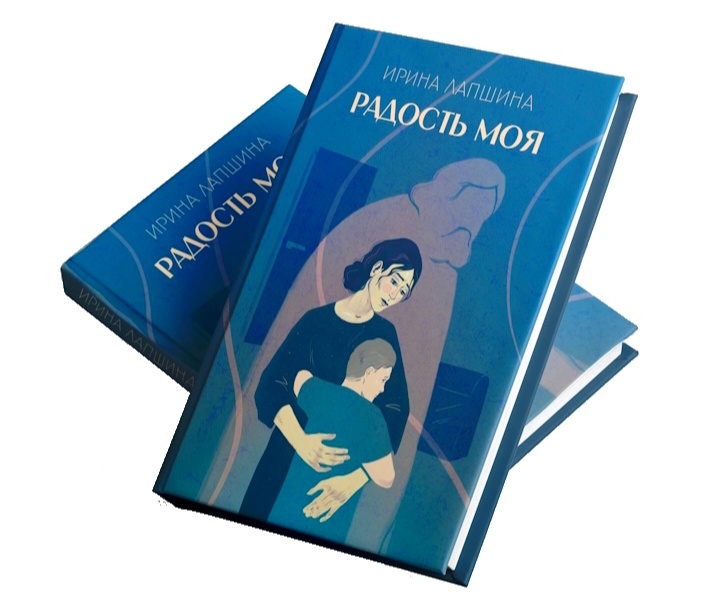 goods image