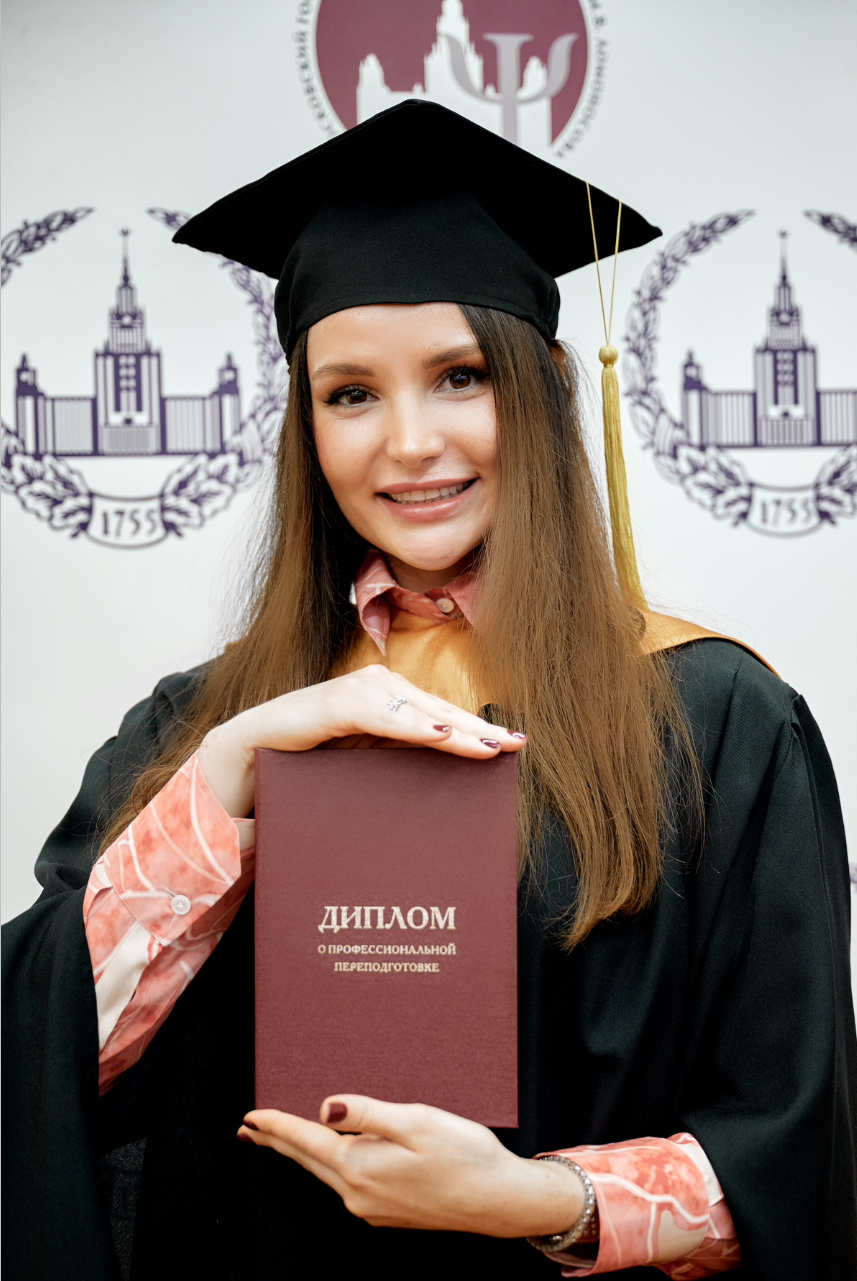 Международная конференция в РАН, 2025