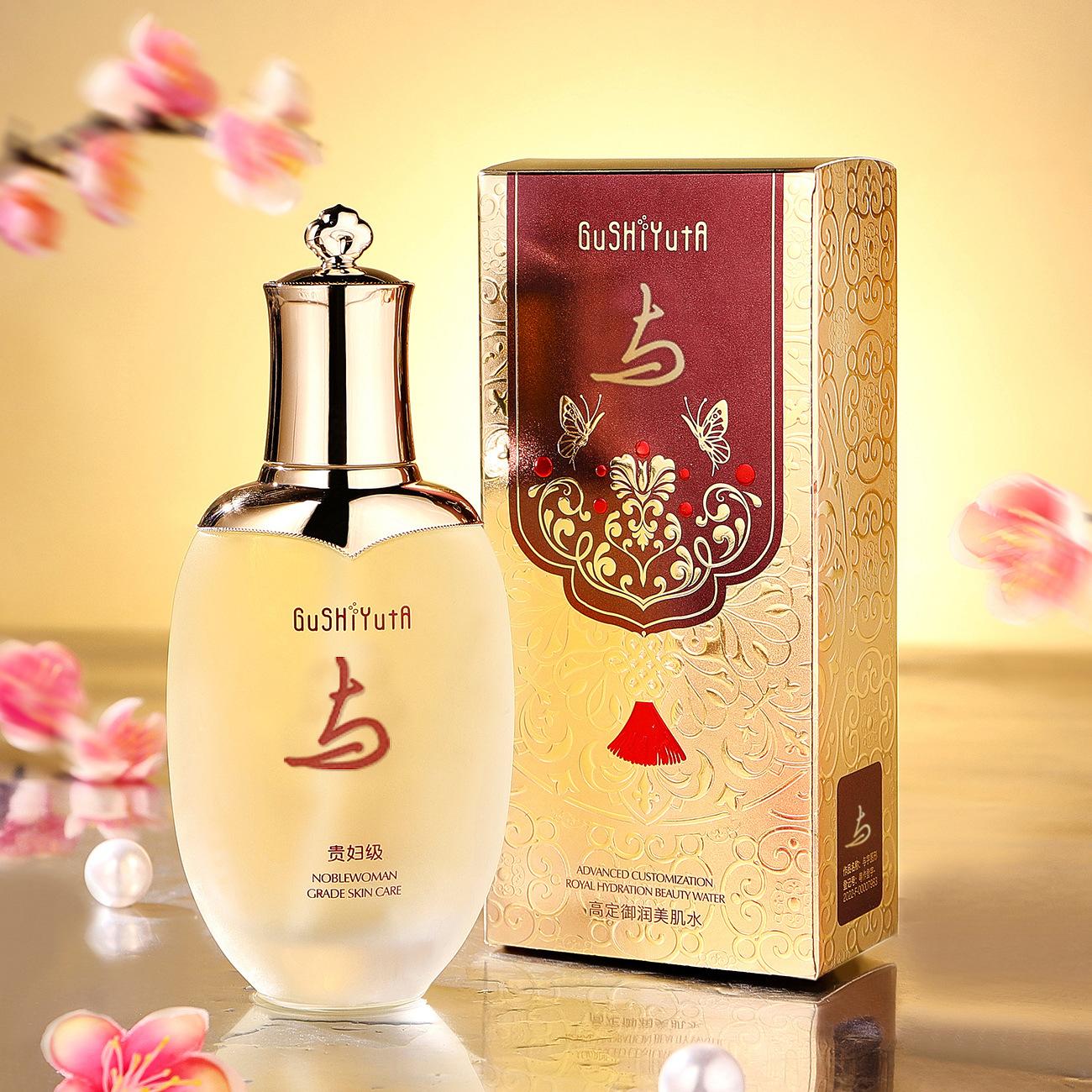 goods image