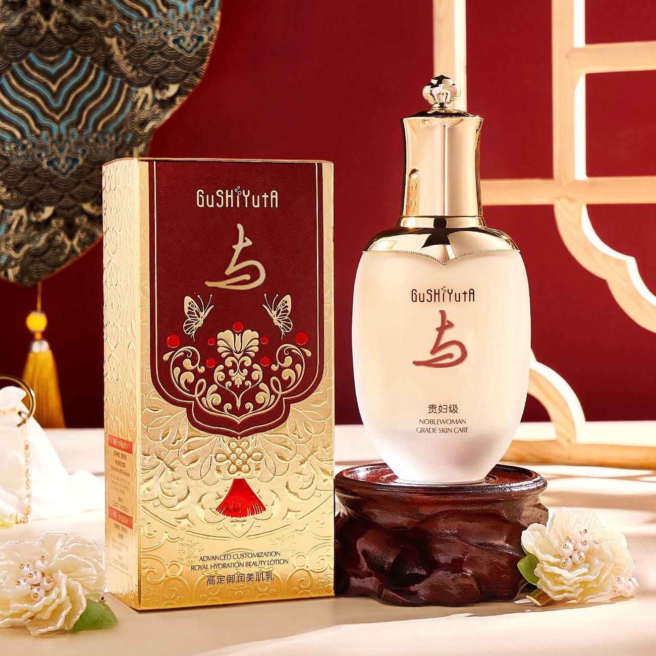 goods image