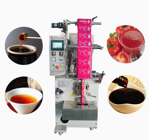 goods image
