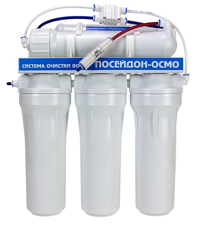 double image first part