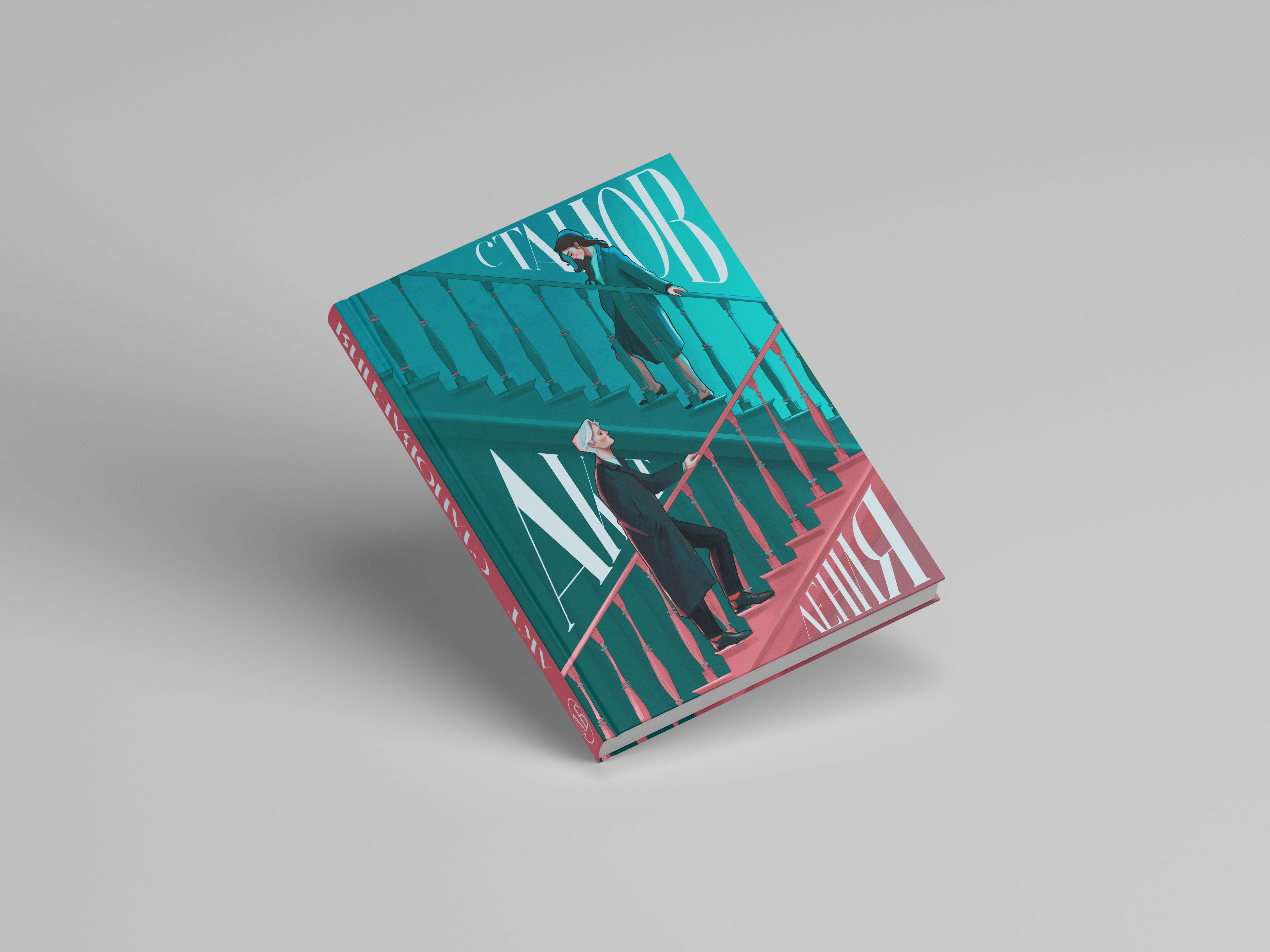 goods image