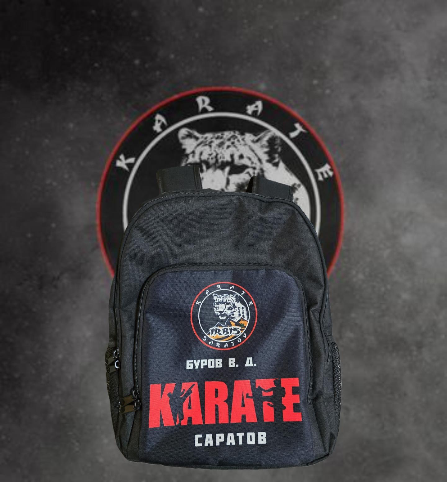 goods image