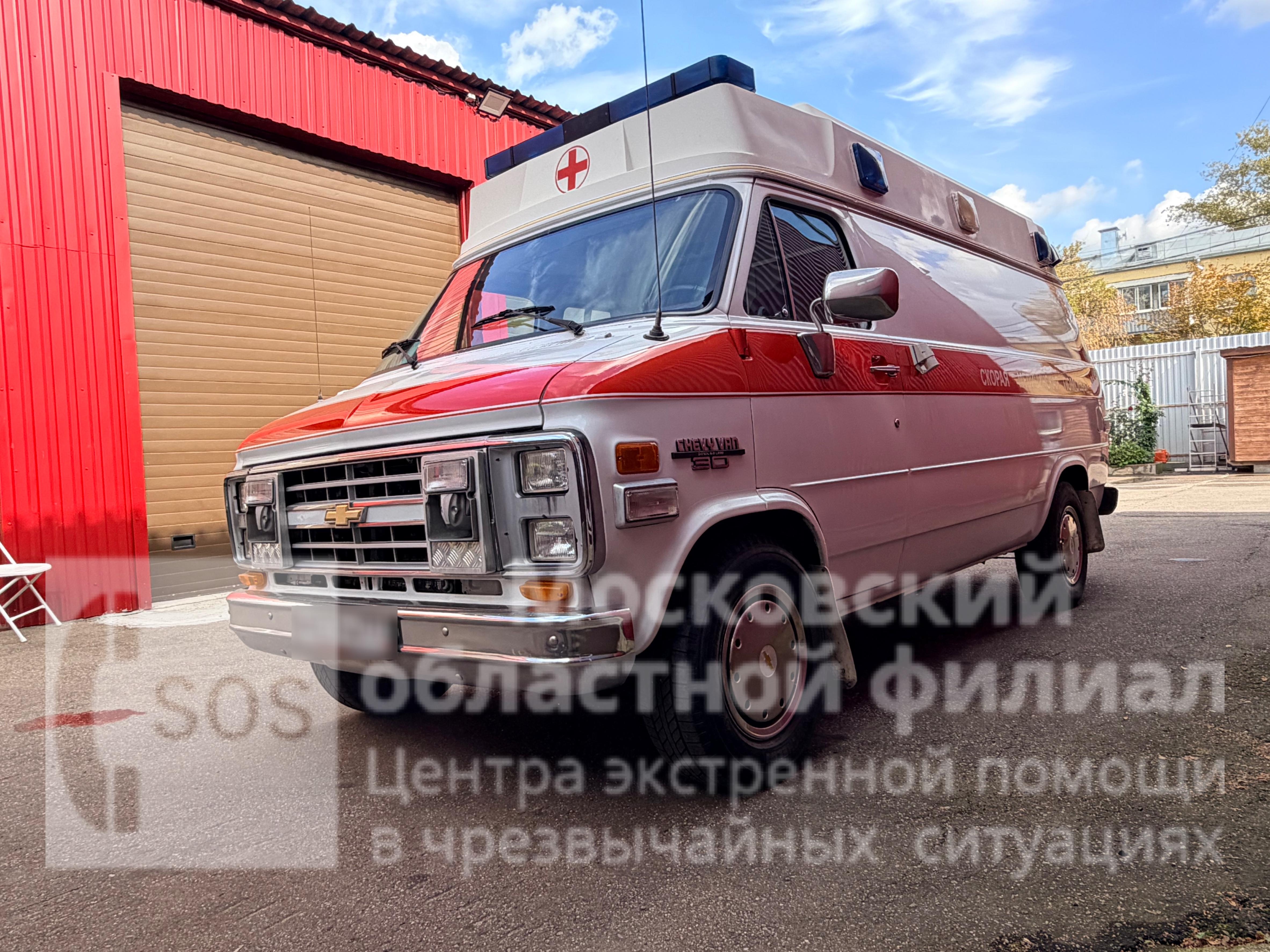 дежурство скорой помощи на мероприятиях