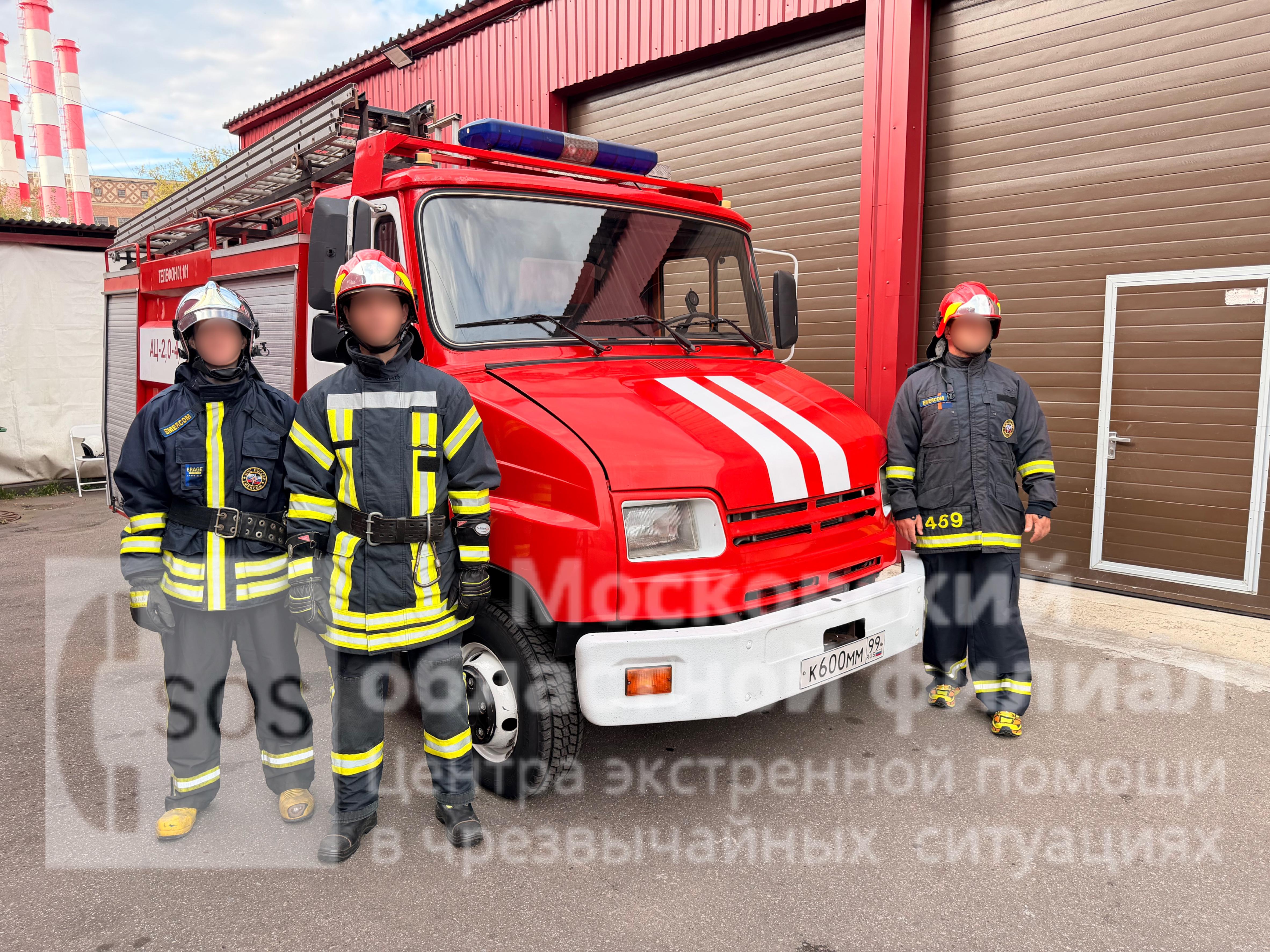 заказ пожарной машины легкого класса