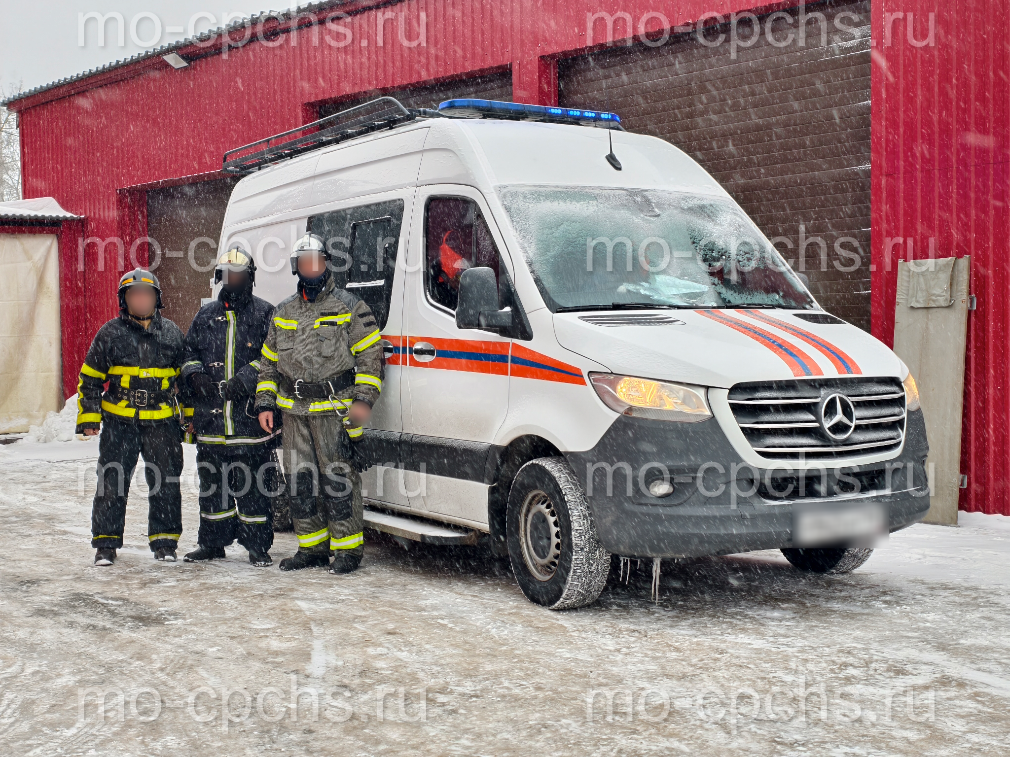 заказать АПСМП