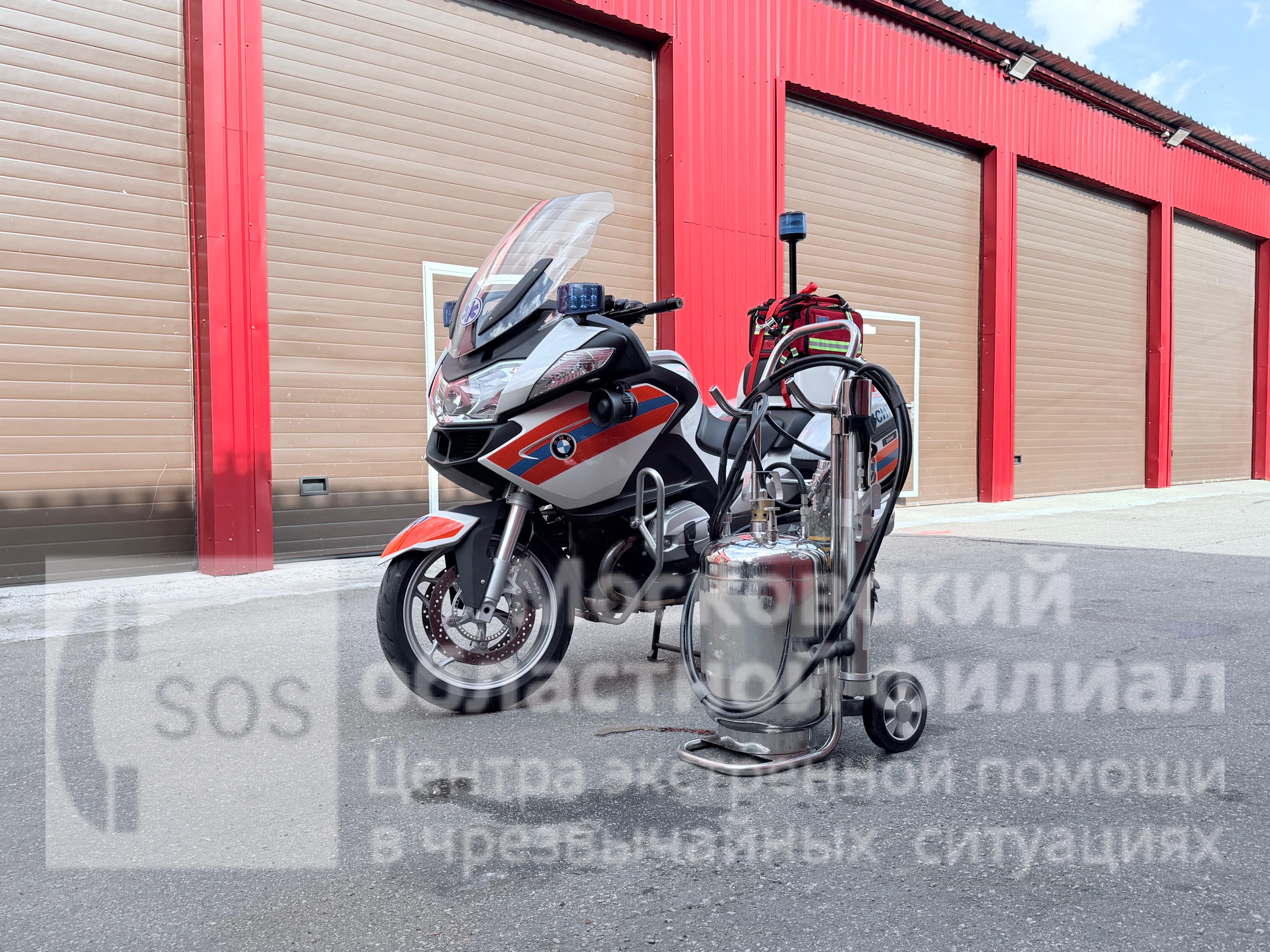мобильный пожарный пост на мотоцикле