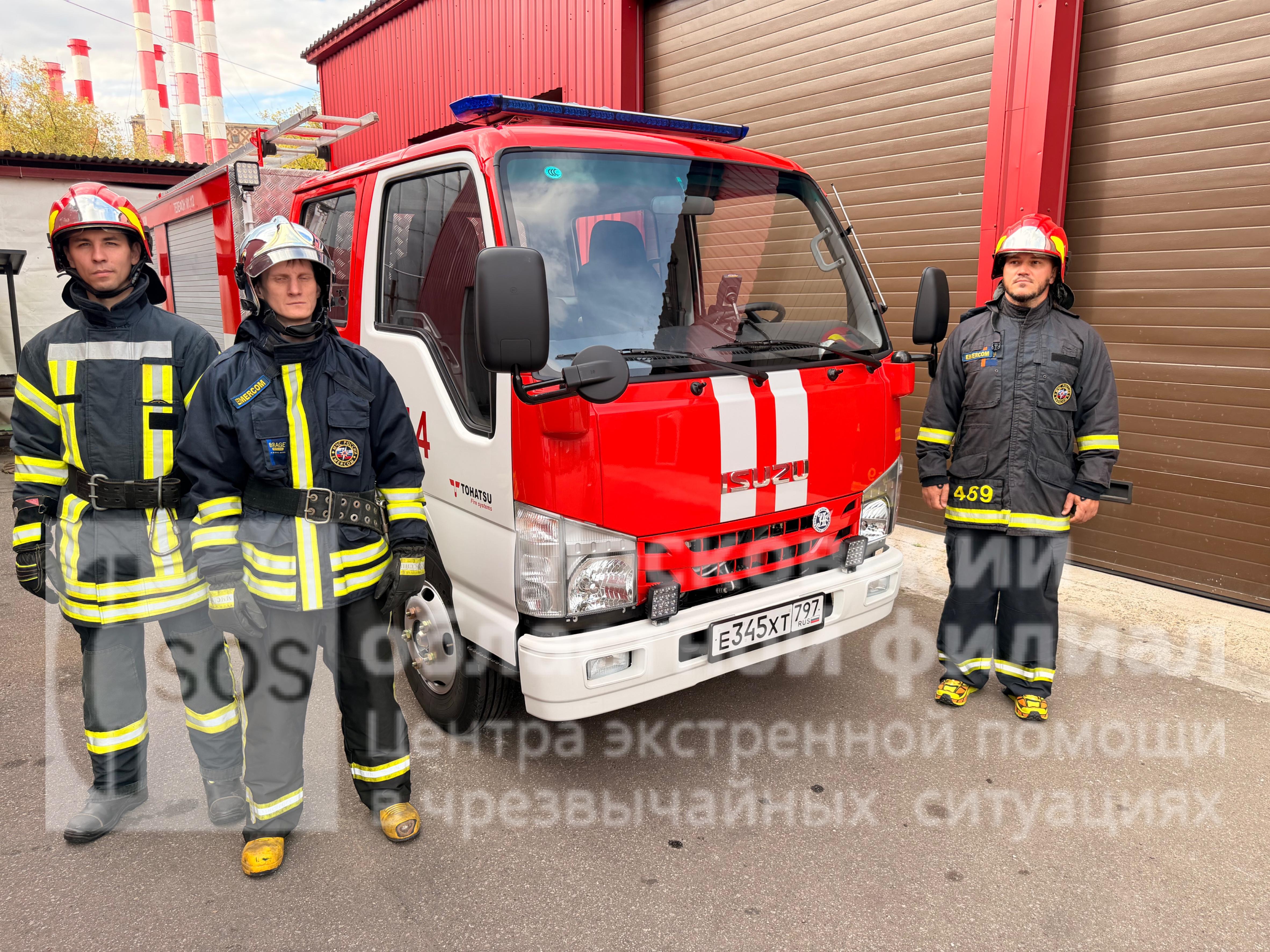 пожарная машина среднего класса на мероприятие