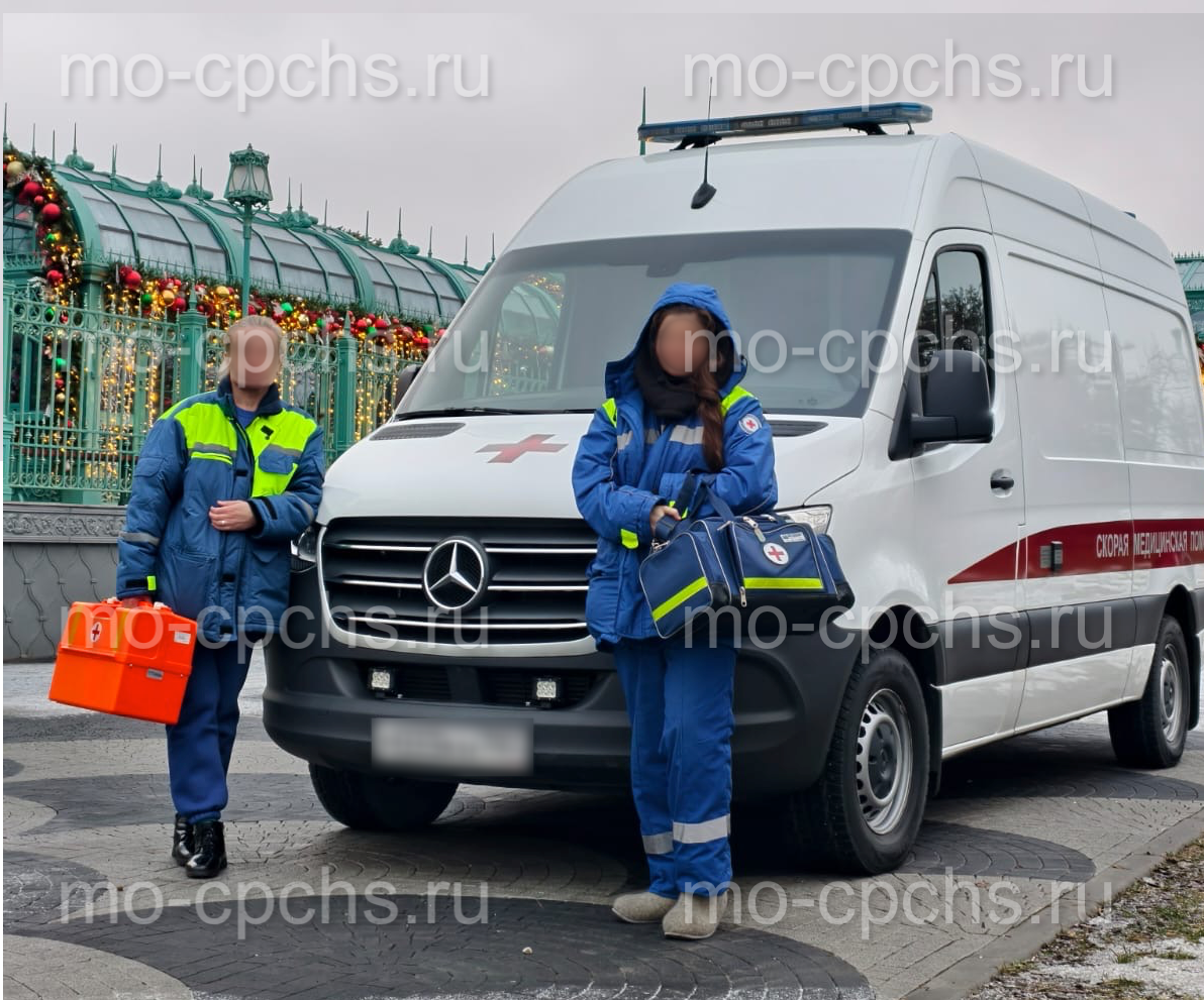 дежурство скорой помощи на мероприятиях