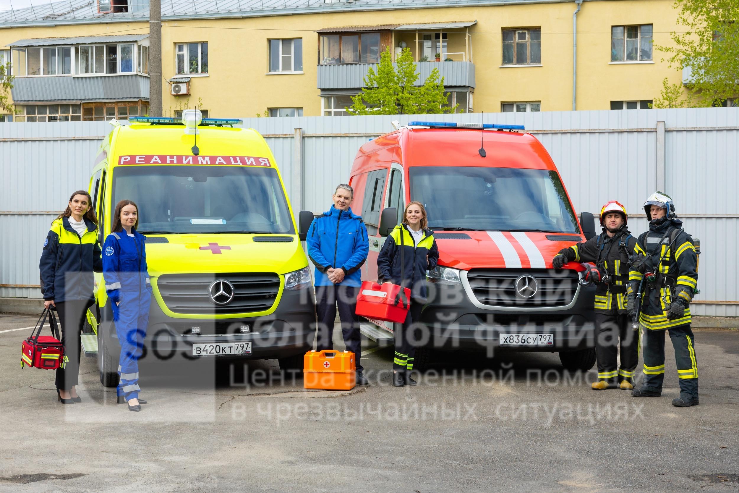 дежурство пожарной машины и скорой помощи на мероприятиях