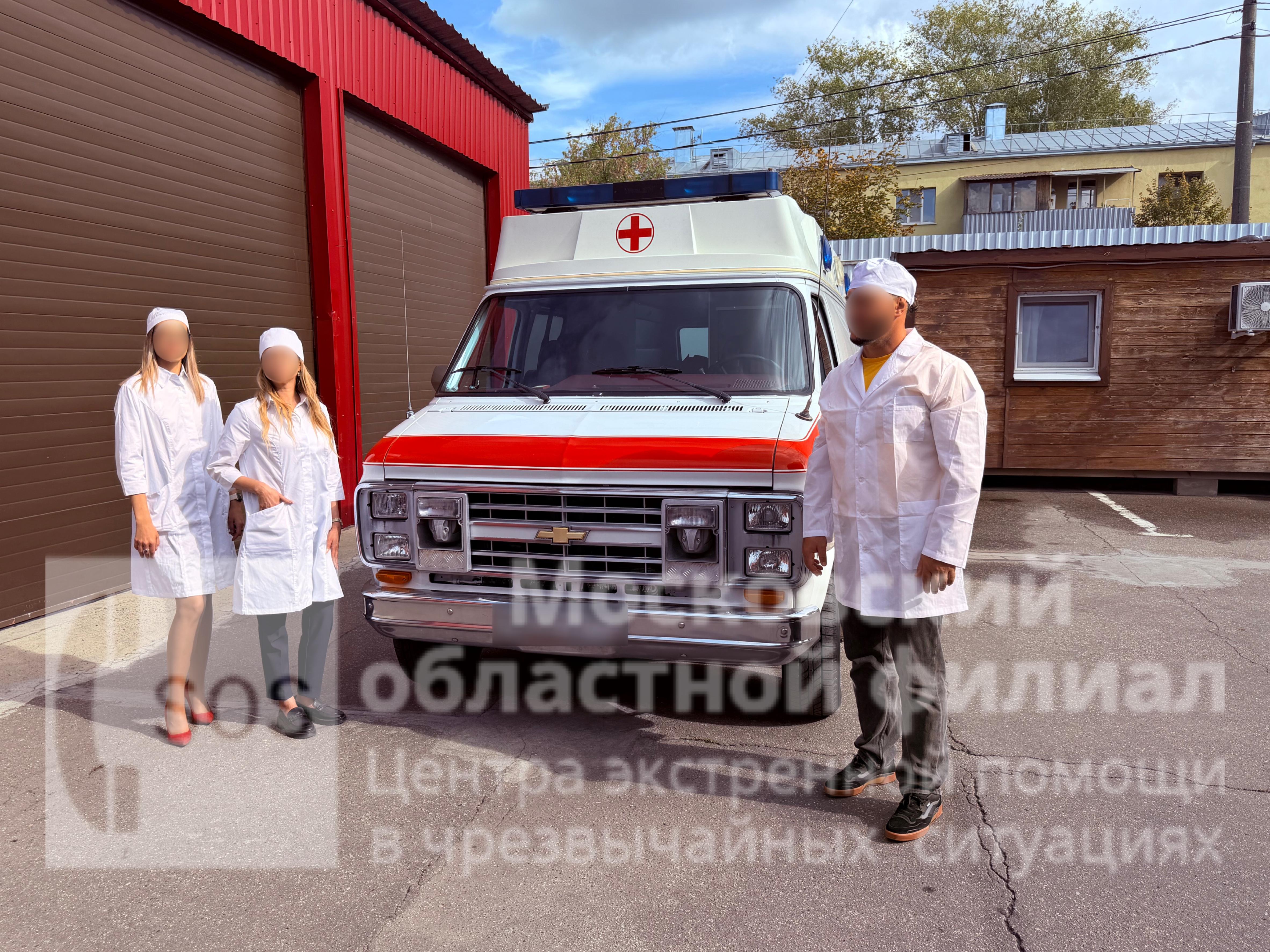 заказать скорую помощь на мероприятие