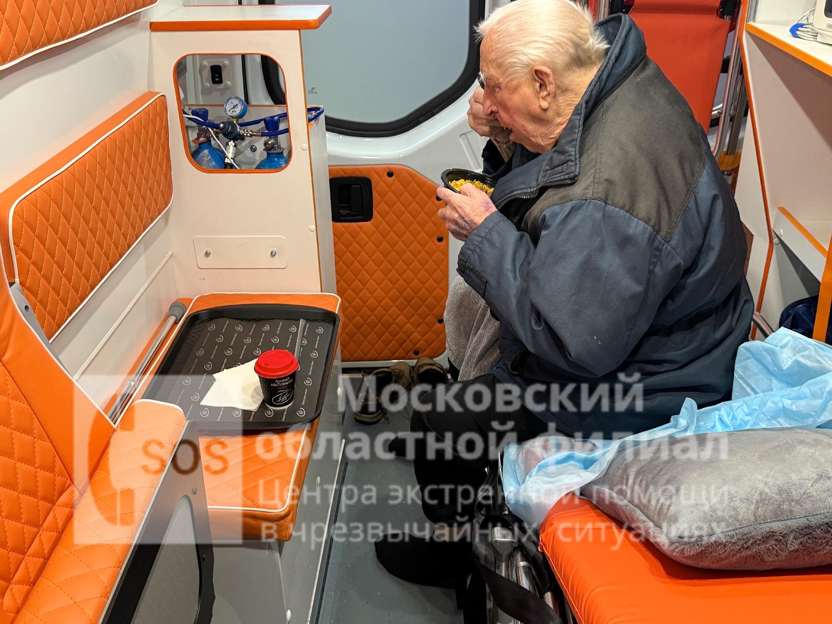бригада АПСМП реанимация