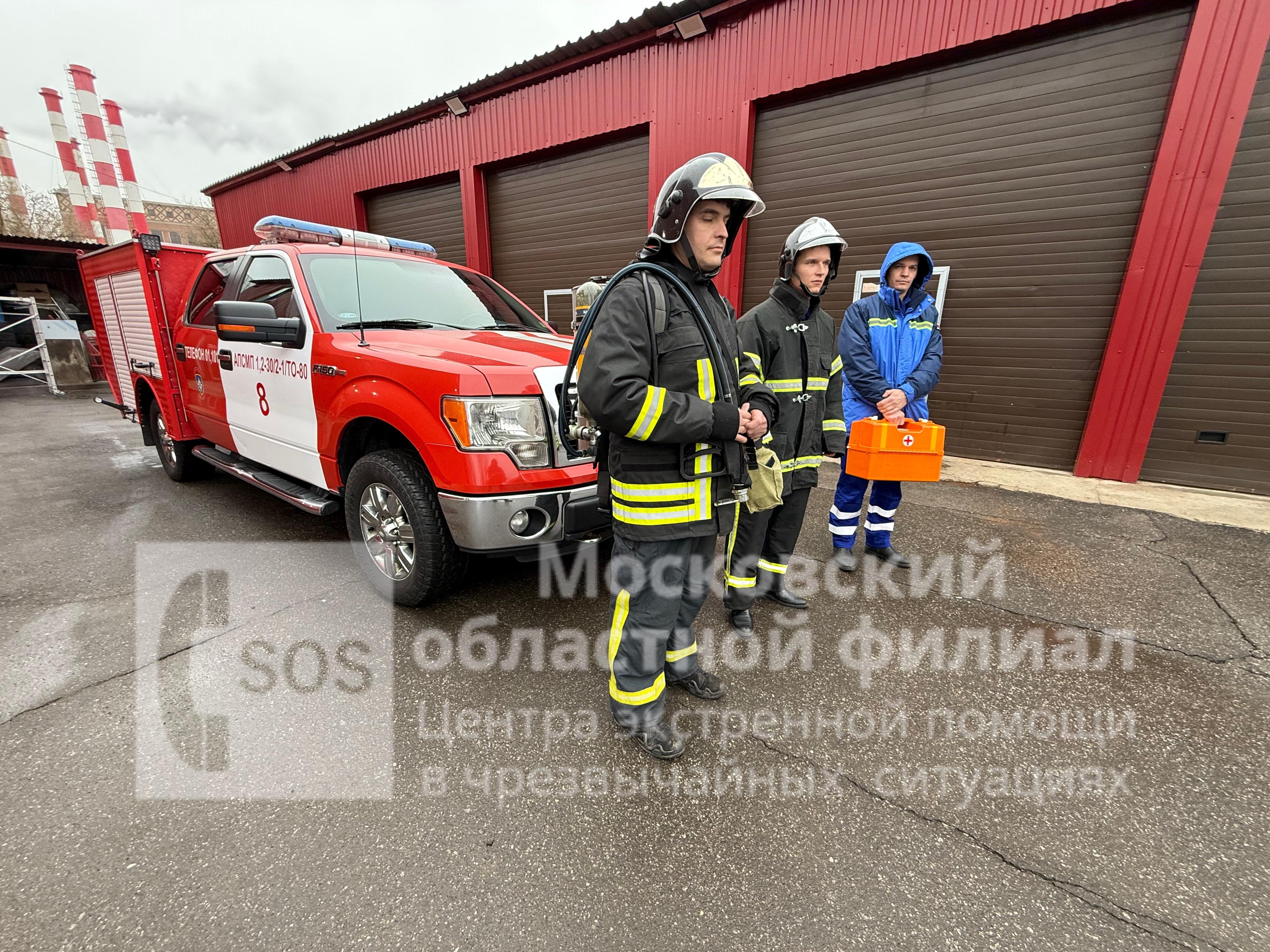 пожарная машина среднего класса на мероприятие