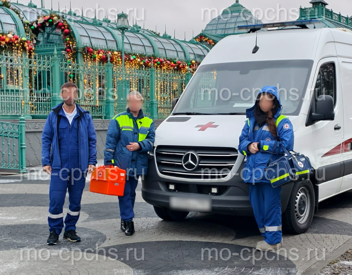 заказать скорую на мероприятие