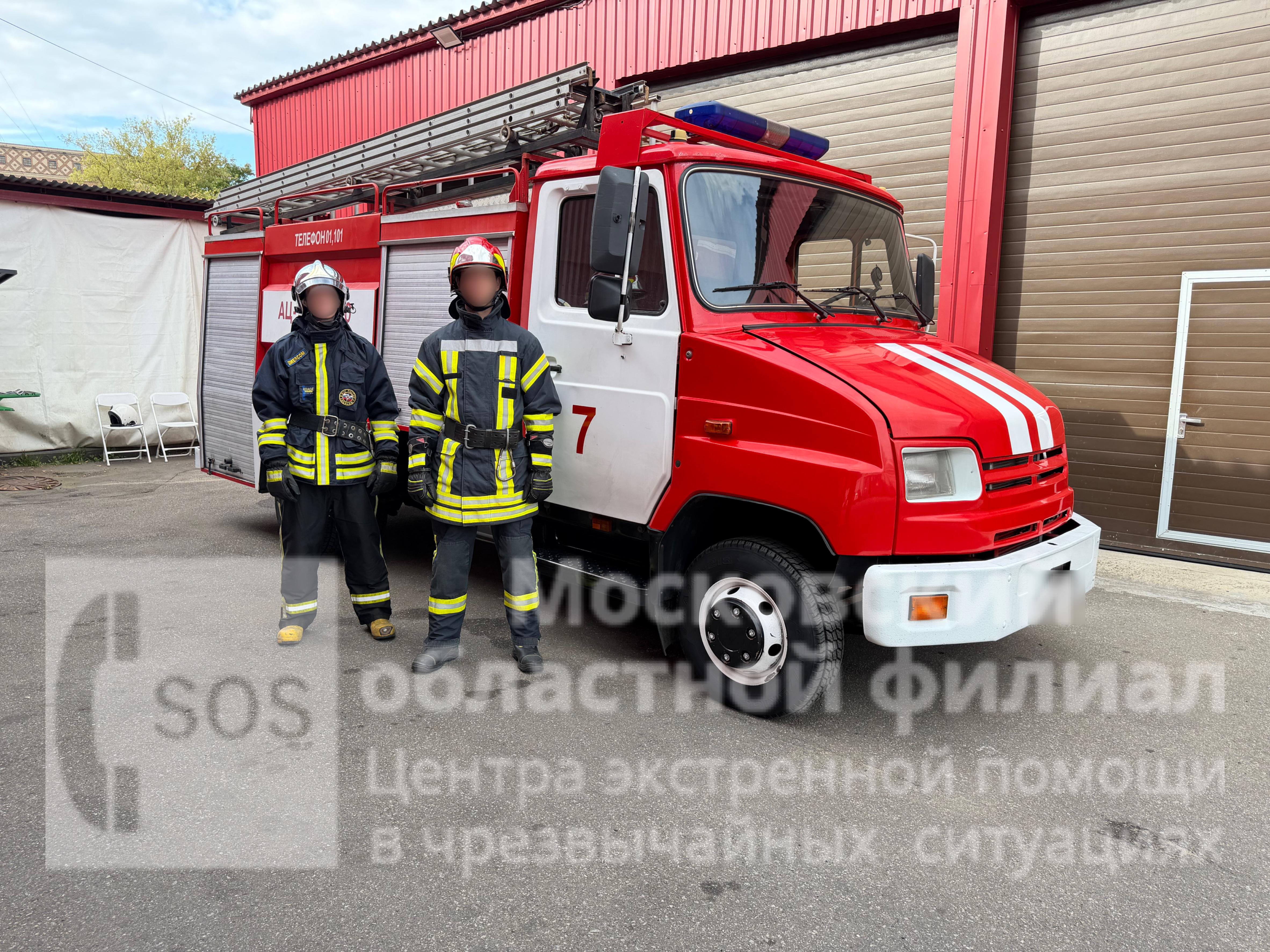 пожарная машина пенного тушения