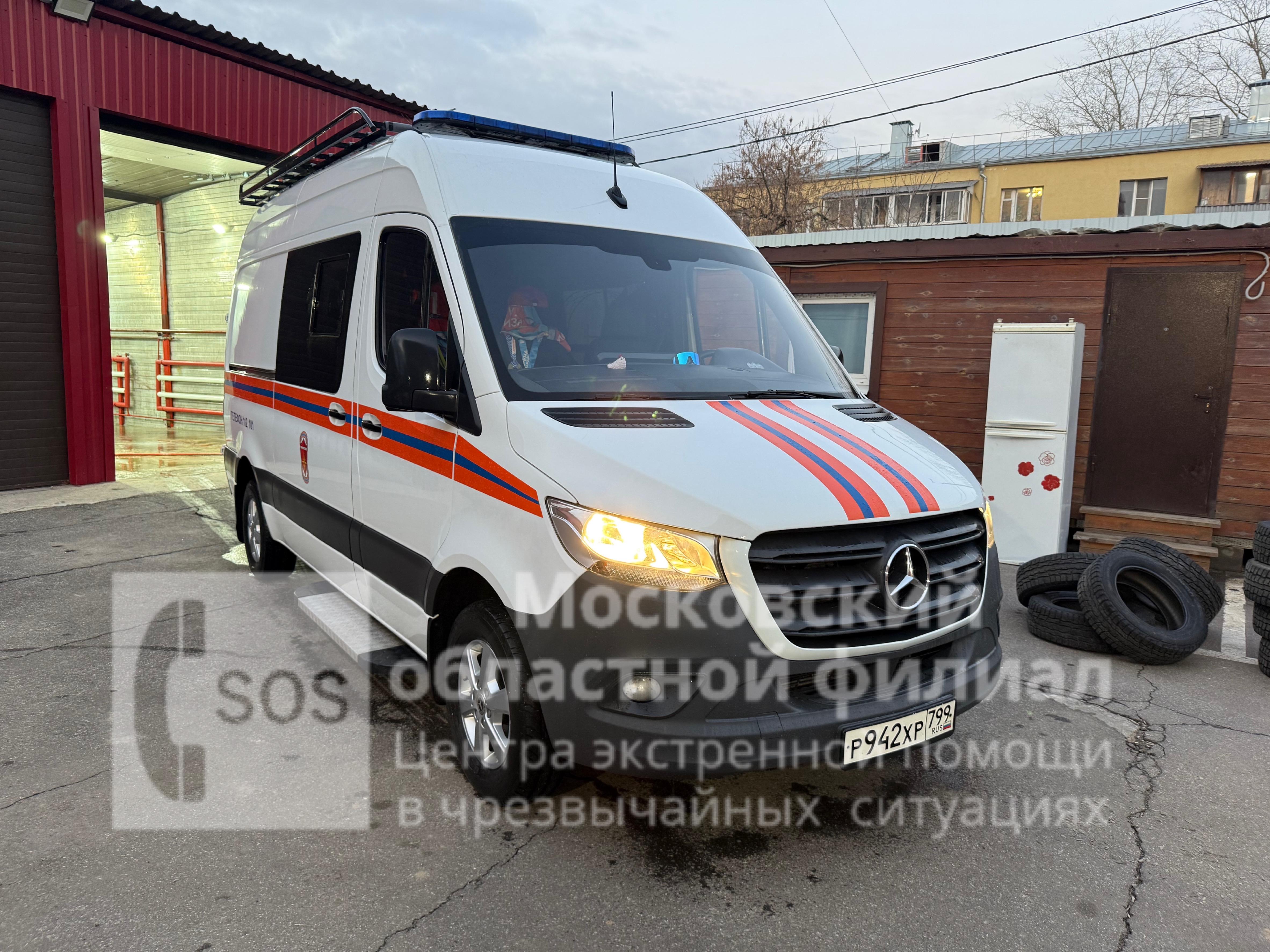 заказать АПСМП