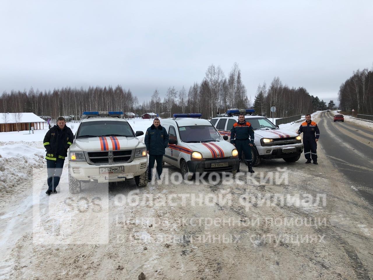 заказать дежурство спасателей МЧС