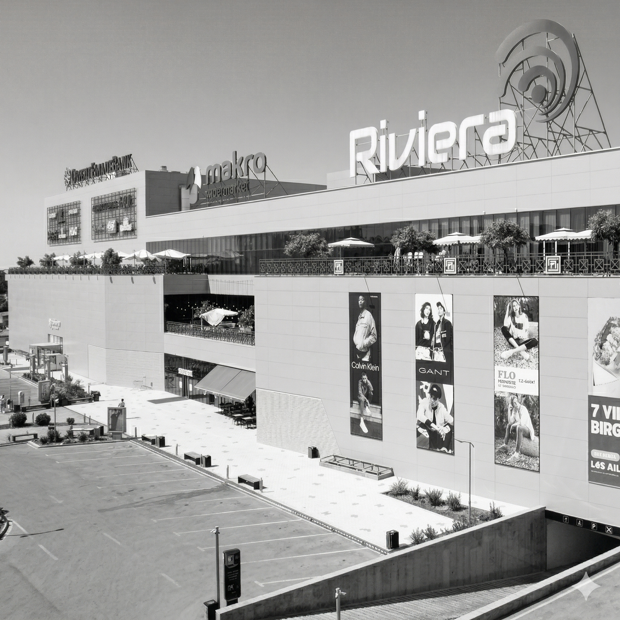 Опыт управления торговыми центрами в Казахстане и Узбекистане