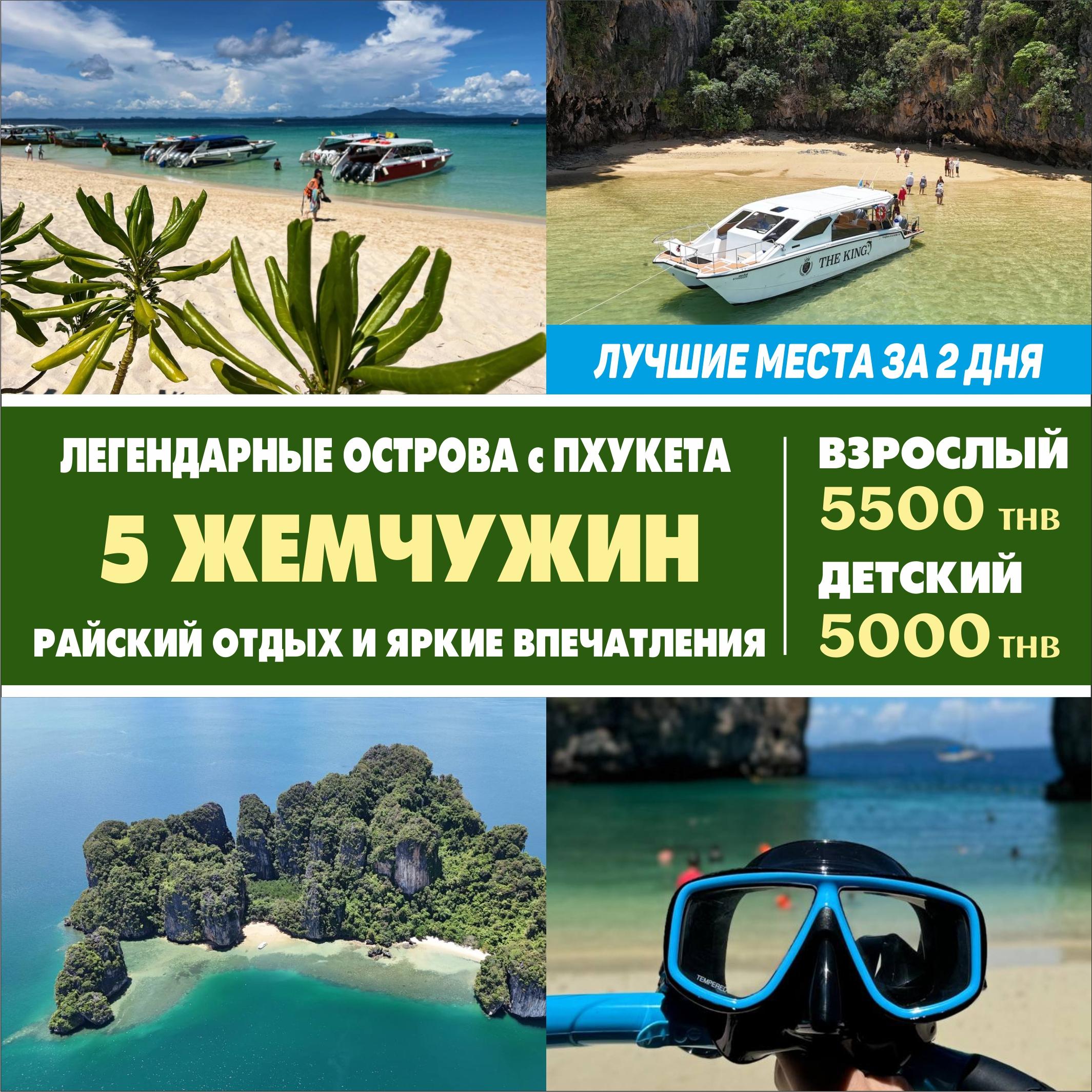 goods image